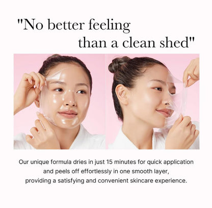Medicube Collagen Night Wrapping Mask — Overnight Peel-Off Sleeping Mask for Elasticity, Hydration & Glow | 75ml