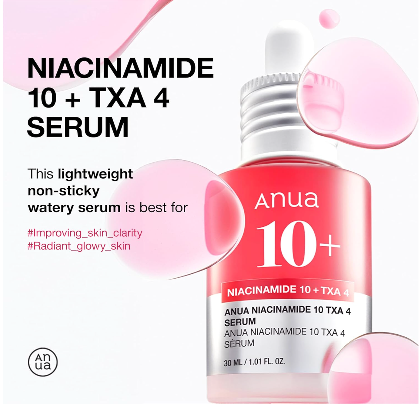 Anua Niacinamide 10+ TXA 4 serum and COSRX Snail 96 mucin power essence bundle