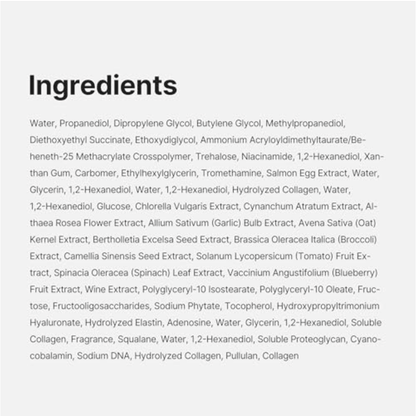 Collagen Jelly Cream
